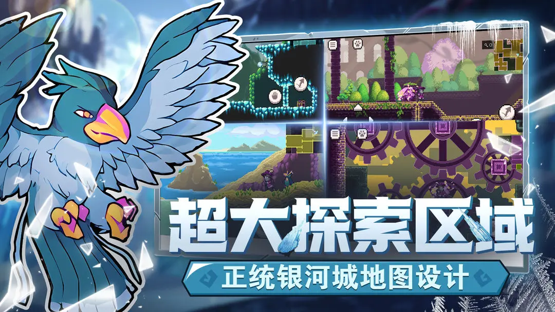 怪物乐土催化剂的获取途径与方法