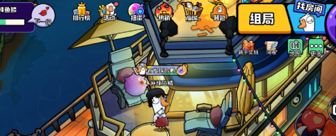 鹅鸭杀手游广场的彩蛋福利获取方法