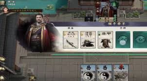 名将杀氪金系统如何