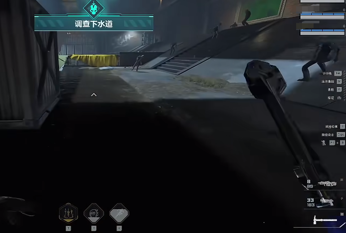 逆战未来武器切换方法详解 逆战未来武器选择与快速切换技巧指南