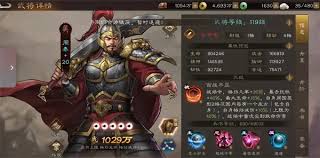 新三国志曹操传周泰如何搭配神兵