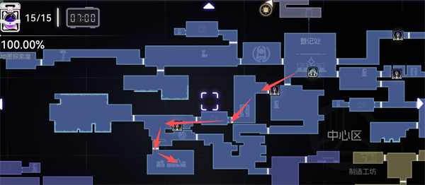 少女与学院城沙耶支线完成方法分享