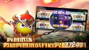 我叫MT口袋守卫战礼包码有哪些