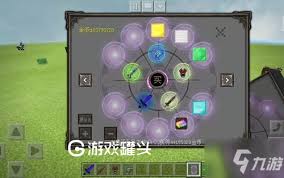 我的世界等价交换合成表2026有哪些