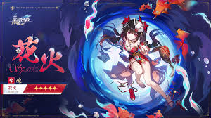 崩坏星穹铁道火花技能是什么