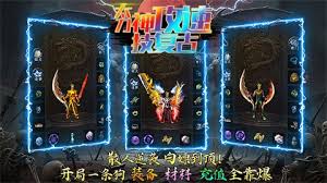 刀剑缭乱平民神剑PVP玩法怎么玩