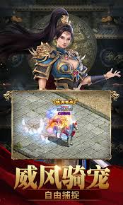 斩魔无双行会玩法是什么