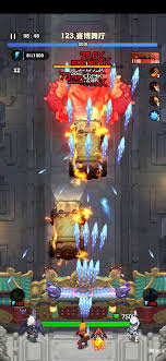 科学怪人给尹正起了啥外号