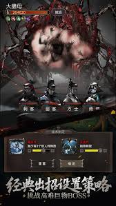 神探诡事录新手必学内容有啥