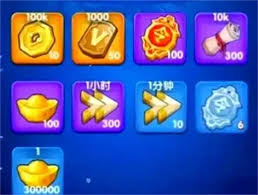 三国冰河时代一周年庆兑换码是什么