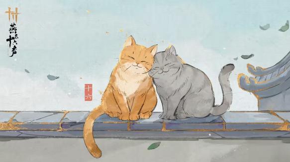 燕云十六声寻宝宠物获取方法