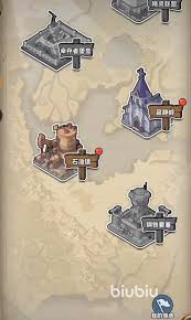 生存33天隐藏地图怎么进入