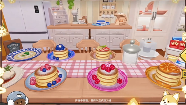 心动小镇冰雪季食材囤积指南