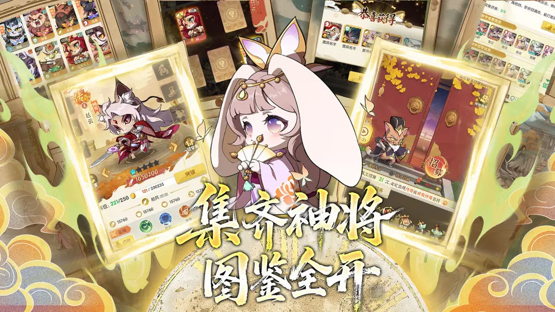 苍空物语2026真实可用礼包码大全