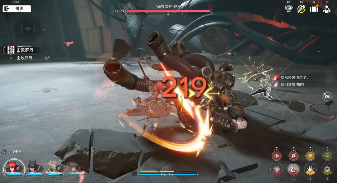 明日方舟终末地战斗系统详解｜技能机制、角色搭配与关卡通关技巧