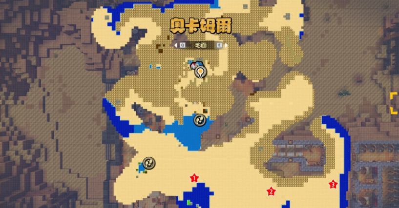 勇者斗恶龙创世小玩家2奥卡姆尔岛隐藏道具的位置