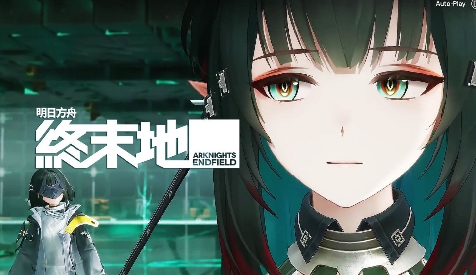 终末地测试官网申请(2026最新终末地资格查询系统入口)-终末地测试资格申请(2026官网查询系统入口)