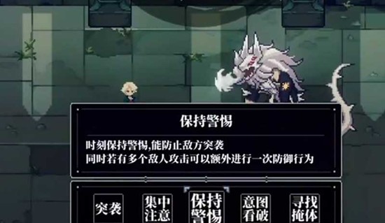 心之钥羊皮手套有什么用 手套功能与价值详细解析