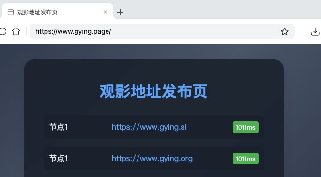 片库网-官网在线免费高清观看入口