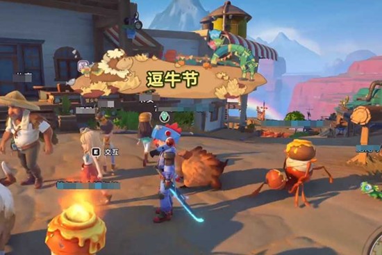 沙石镇时光逗牛节怎么玩 逗牛节活动玩法攻略流程