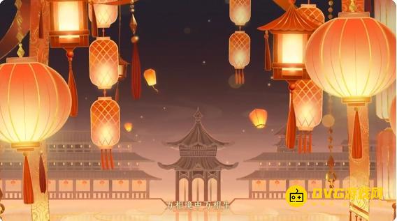 《无限暖暖》2.2版本九色万相生前瞻直播视频回顾-2.2前瞻直播回看在线观看