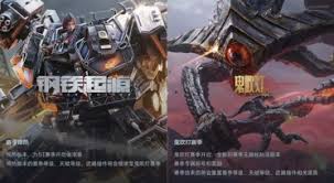 逆战未来鬼吹灯如何解锁