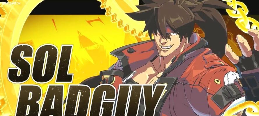 《转生打怪开宝箱》游戏装备详解（探索装备系统，提升游戏实力，畅快战斗不断）