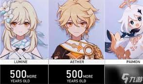 原神可莉的年龄是多少