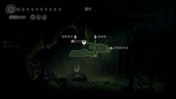 空洞骑士丝之歌第一章椅子的分布位置一览