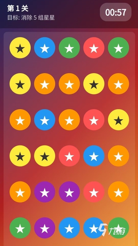 优秀的手游消消乐下载 2026经典的消消乐游戏合集