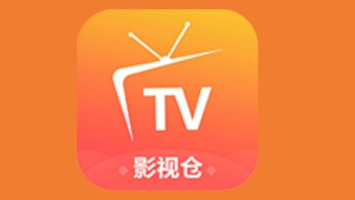 影视仓官网-影视仓入口