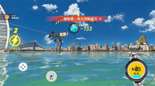 钓鱼巨物猎手几种钓鱼玩法讲解