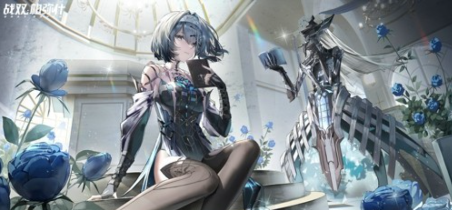 战双帕弥什兑换码汇总———2026最新有效礼包码大全