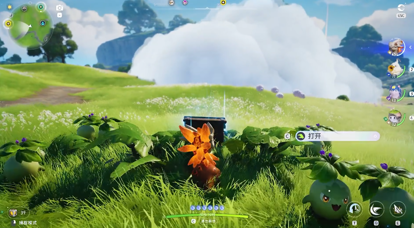 伊莫引擎是什么 伊莫引擎是手游还是端游