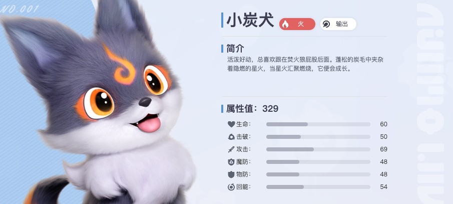 伊莫官网app下载-伊莫官网游戏入口揭秘