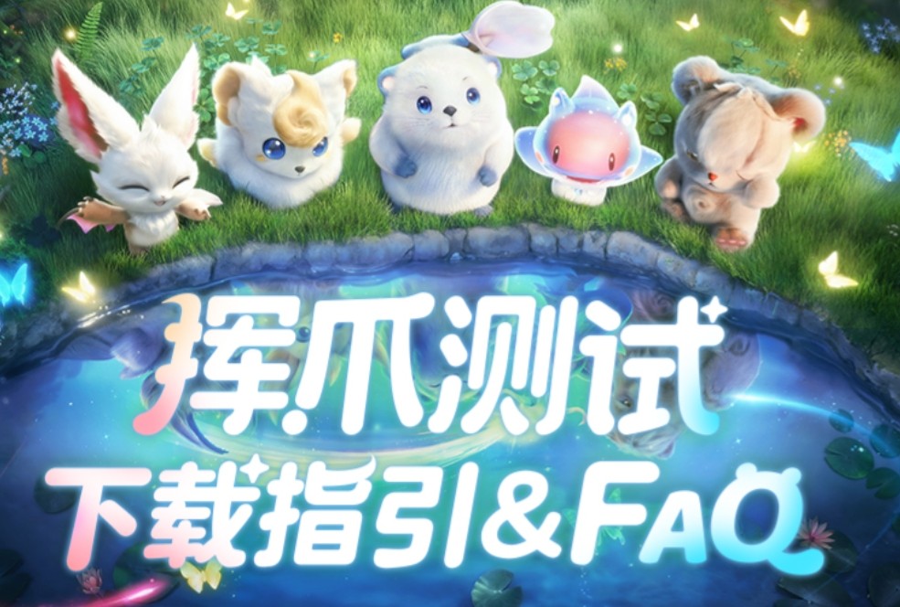 伊莫官网手游下载_伊莫官网游戏app入口