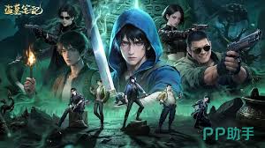 盗墓笔记手游哪个角色厉害