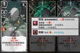 凛冬前线全成就如何解锁