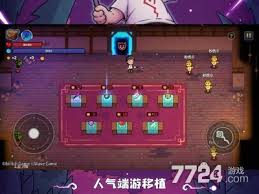 魔法工艺九宫格如何点亮