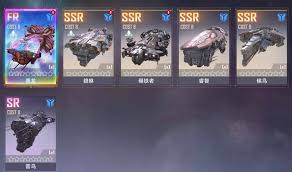 星轨之上如何进行强化