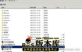 如何进入传奇开服网站