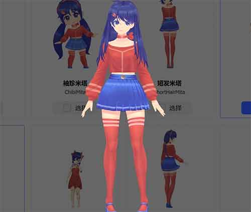 《MiSide》善良米塔角色形象介绍