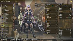 怪物猎人荒野冻峰4片手如何配装