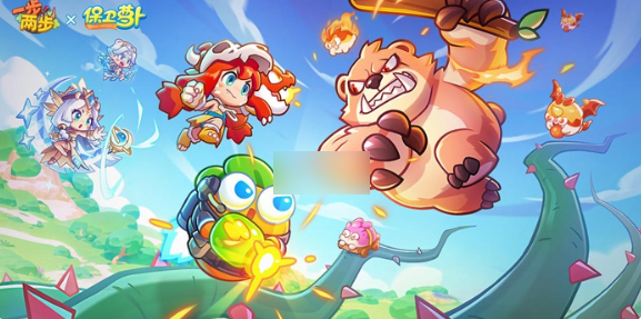 一步两步手游攻略大全 一步两步手游攻略