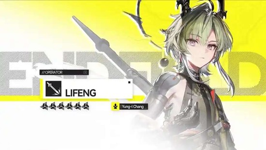 明日方舟终末地黎风物理队介绍 完全体阵容推荐