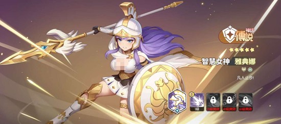 龙魂旅人最强坦克是谁 最强坦克选择推荐