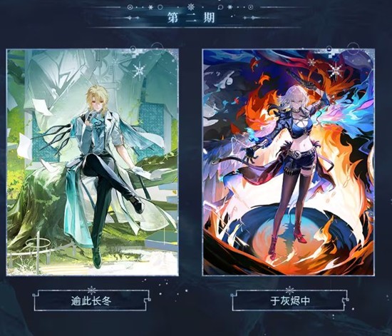 鸣潮3.1版本新角色介绍 鸣潮3.1版本那些新角色