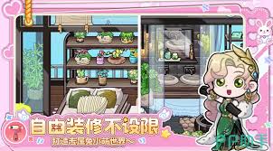 兔小萌世界怎么玩