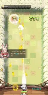 晴空双子婕拉强度如何