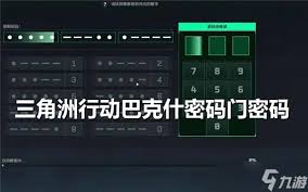 三角洲行动中巴克什密码门位置在哪